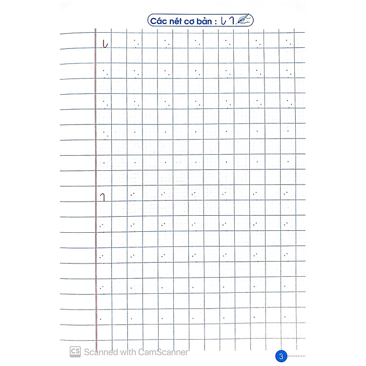Luyện Nét Chữ Rèn Nết Người - Vở Ô Li Có Mẫu Chữ - Lớp 1 - Quyển 1 (Tái Bản 2020) - Ảnh 2