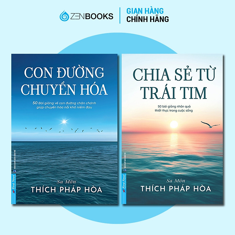 Bộ Sách Sa Môn Thích Pháp Hòa (Chia Sẻ Từ Trái Tim và Con Đường Chuyển Hóa)