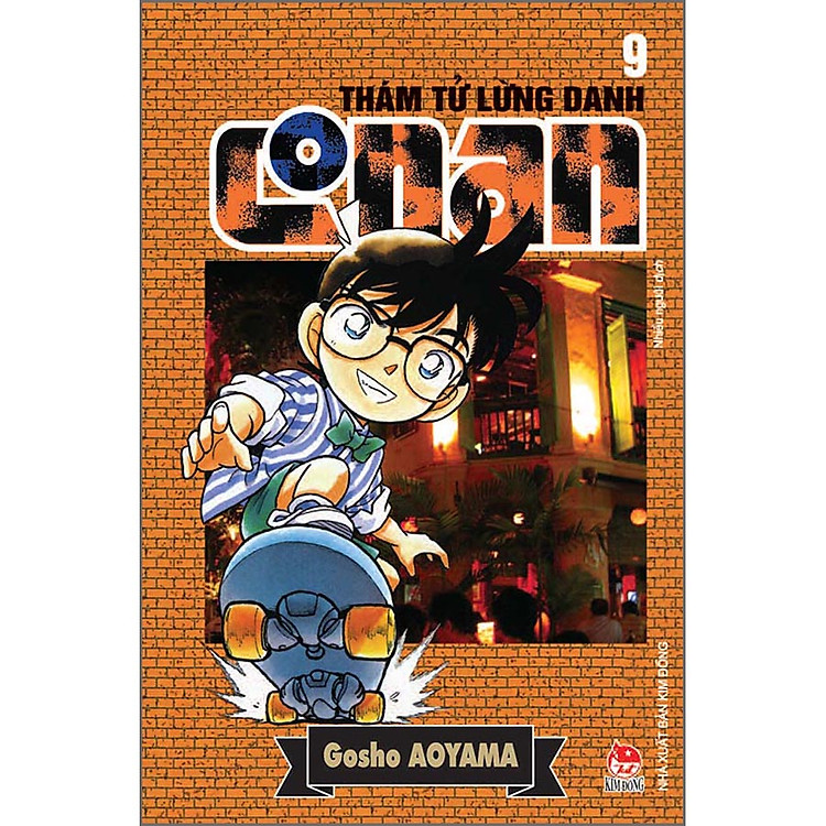 Thám Tử Lừng Danh Conan Tập 9 (Tái Bản)