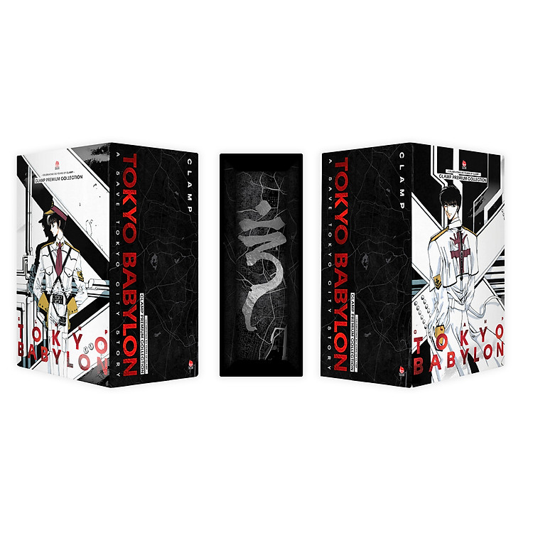 Boxset Tokyo Babylon (7 Tập)