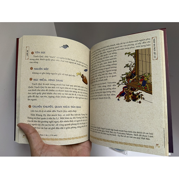 TRUNG HOA BÁCH QUỶ LỤC - Ảnh 3