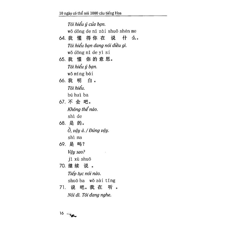 10 Ngày Có Thể Nói 1000 Câu Tiếng Hoa Giao Tiếp Xã Hội - Ảnh 9