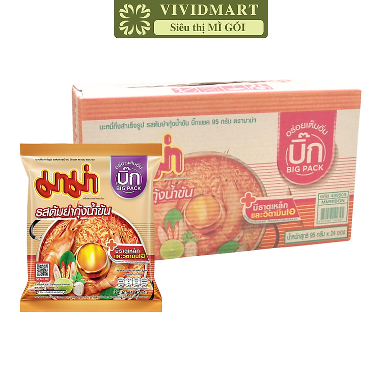 MAMA - Mì Mama gói lớn Kem tomyum, Mì Mama kem tomyum, Mì kem tomyum Mama, Mì Ma Ma kem tomyum, Mì kem tomyum Ma Ma (95g/gói)