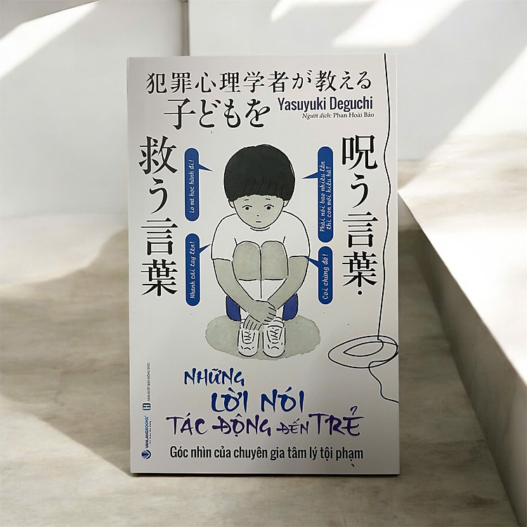 Những Lời Nói Tác Động Đến Trẻ (VLA)