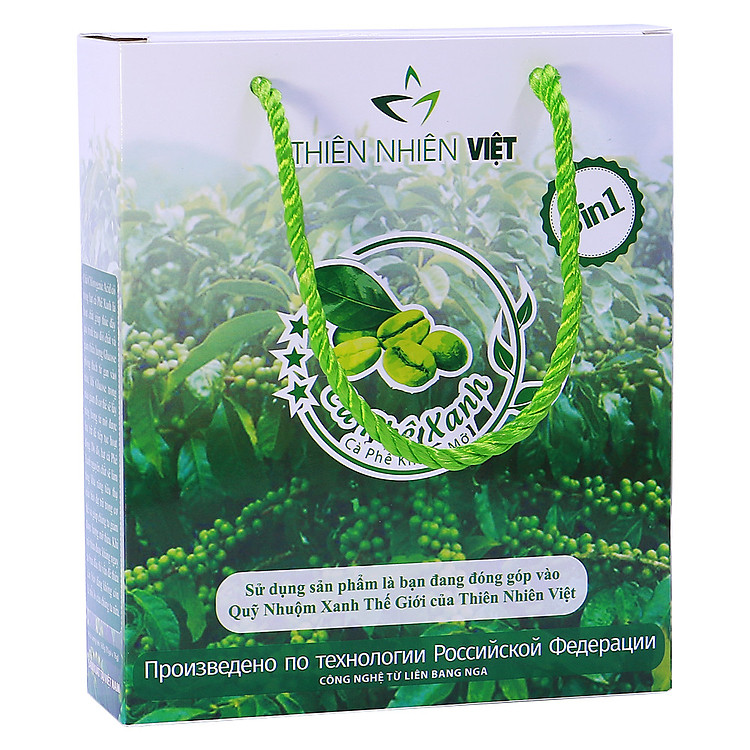 Cà Phê Xanh Kháng Mỡ 3 In 1