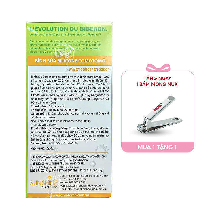 Bộ bình sữa silicone Comotomo 250ml - Xanh Chính hãng Tiết kiệm - Hình ảnh 4