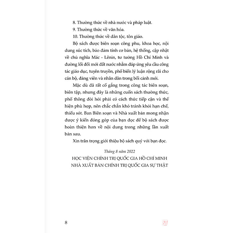 Thường thức về chủ nghĩa xã hội khoa học. Quyển 1: Quan điểm của chủ nghĩa Mác - Lênin về chủ nghĩa xã hội và con đường đi lên chủ nghĩa xã hội - Ảnh 5