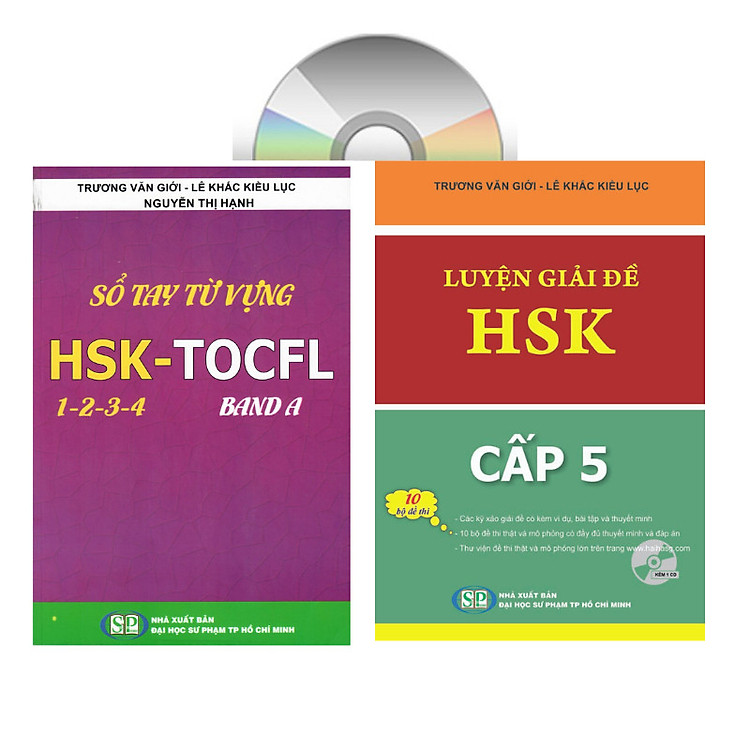 Sổ tay từ vựng HSK1-2-3-4 và Luyện giải đề HSK cấp 5 có giải thích đáp án