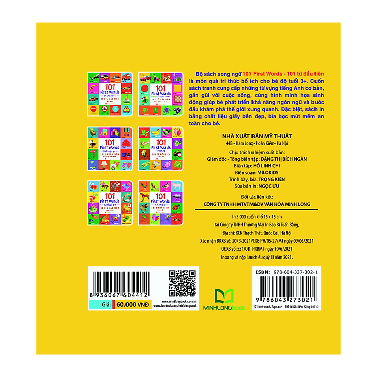 101 Từ Đầu Tiên: Bảng Chữ Cái (Tái Bản 2021) - Ảnh 3
