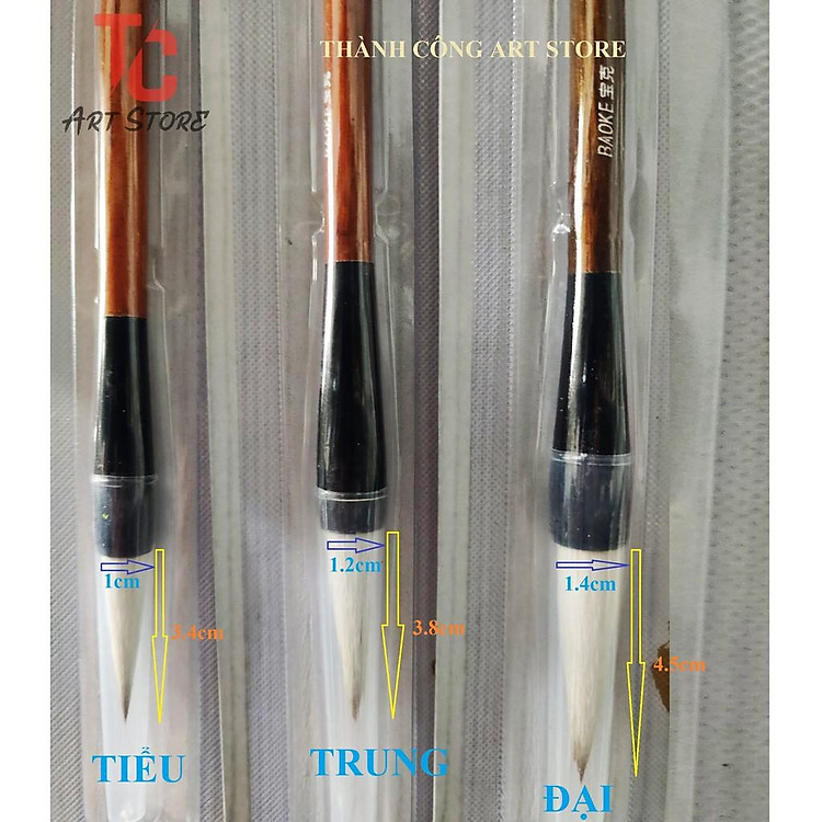 Bút Lông Thư Pháp BAOKE S28 - Tiểu S27 - Ảnh 2