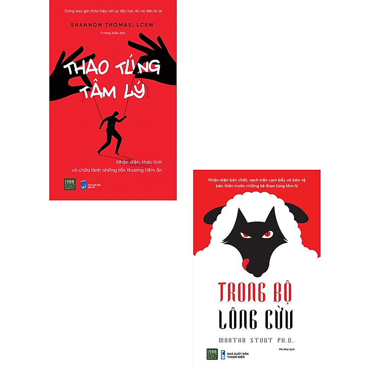 Combo Thao Túng Tâm Lý + Trong Bộ Lông Cừu (Bộ 2 Cuốn)_1980