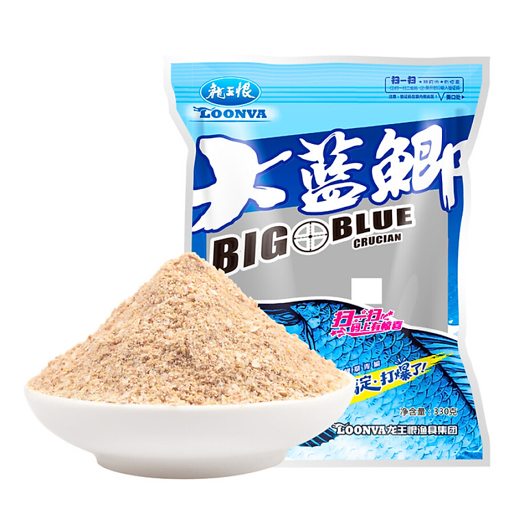 Mồi Câu Cá Chép Cỏ Dragon Kings (LOONVA )