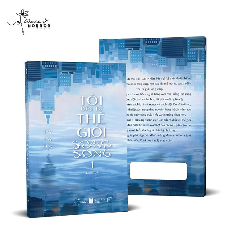 Tôi Đến Từ Thế Giới Song Song - Tập 1 - Ảnh 5