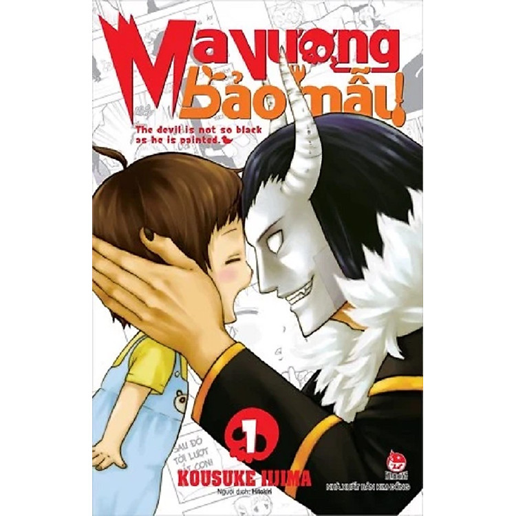 Ma Vương Bảo Mẫu (Tập 1)