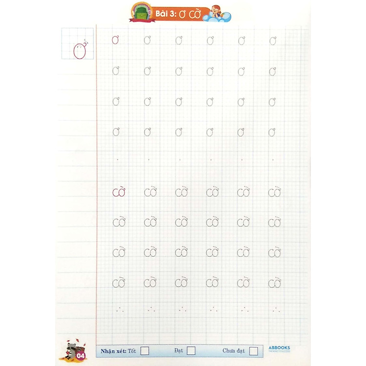 Tủ Sách Măng Non - Vở Ô Ly Tập Tô Chữ Thường (Dành Cho 5 - 6 Tuổi) - Ảnh 7