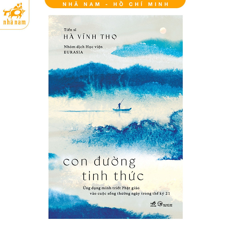 Con đường tỉnh thức