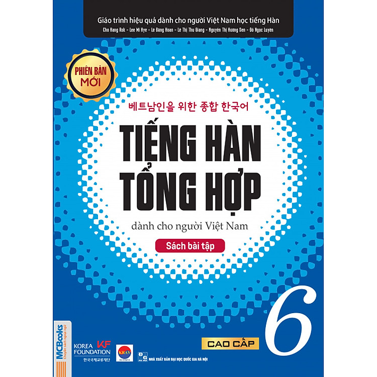 Sách Bài Tập Tiếng Hàn Tổng Hợp Cao Cấp 6