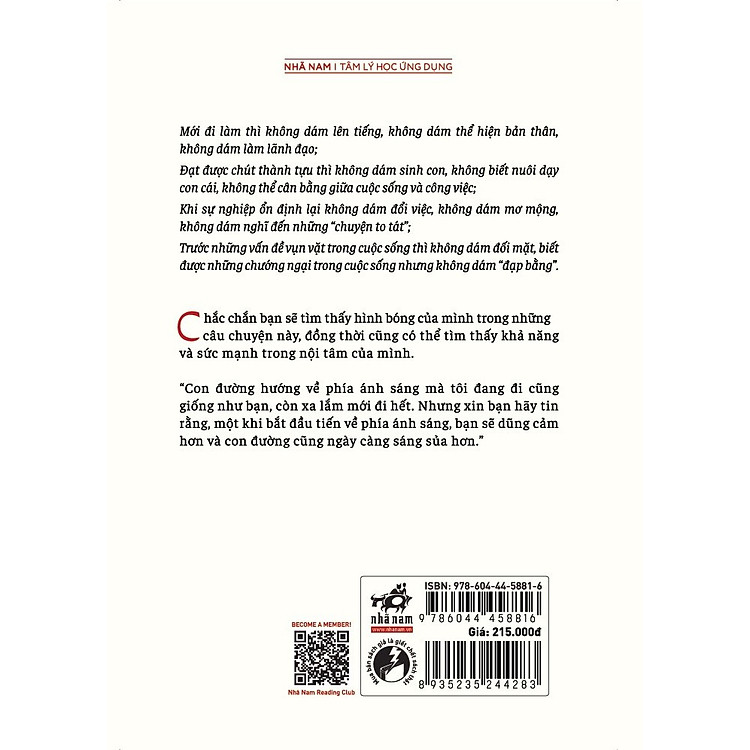 Sức Mạnh Đến Từ Đâu - Cảm Giác Muốn Bỏ Cuộc Là Bước Đầu Tiên Dẫn Đến Thành Công - Ảnh 2