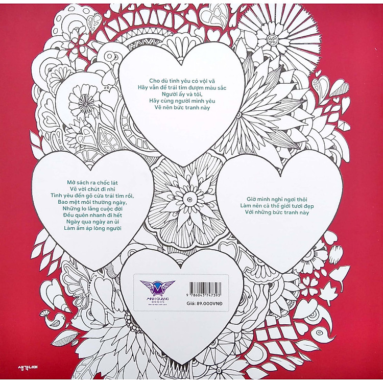 Bí Mật Tình Yêu - Ảnh 4