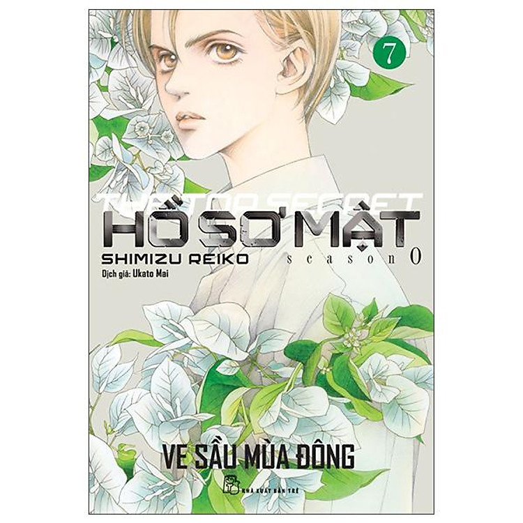 Hồ Sơ Mật - The Top Secret - Season 0 (Tập 7) - Ảnh 2