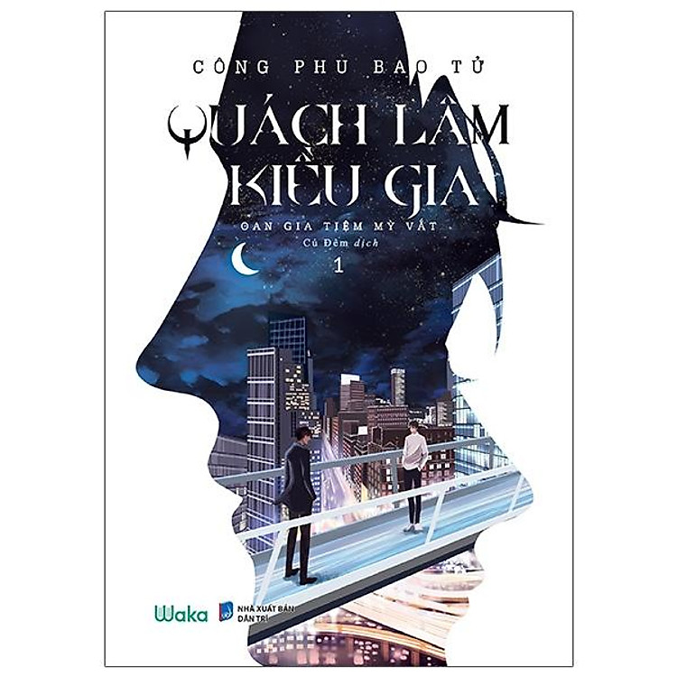 Quách Lâm Kiều Gia – Tập 1: Oan Gia Tiệm Mỳ Vắt