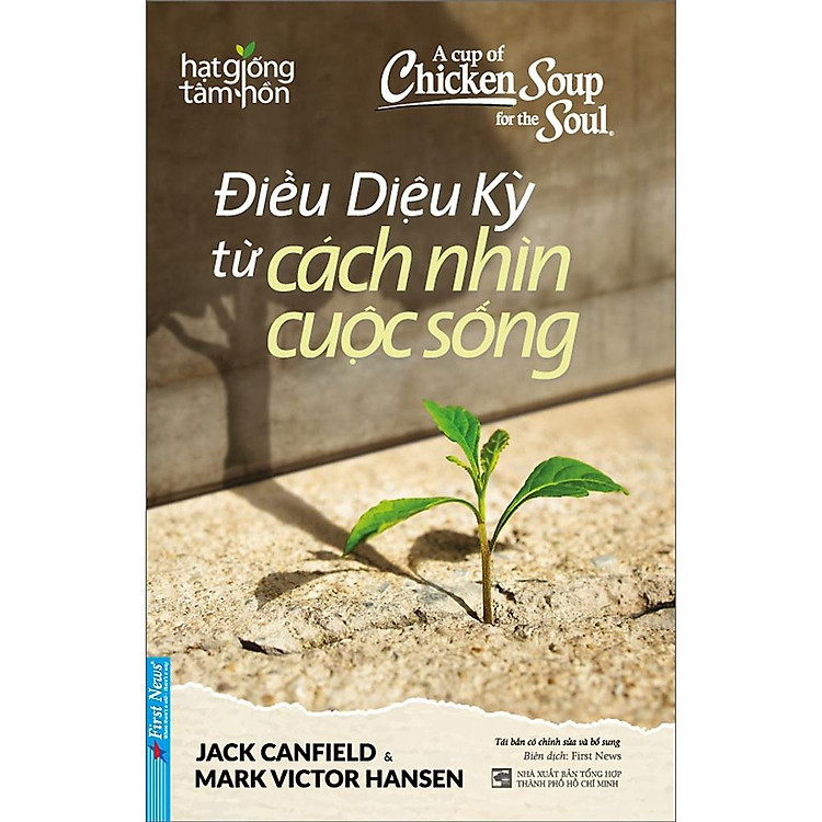 Điều Diệu Kỳ Từ Cách Nhìn Cuộc Sống - Ảnh 2