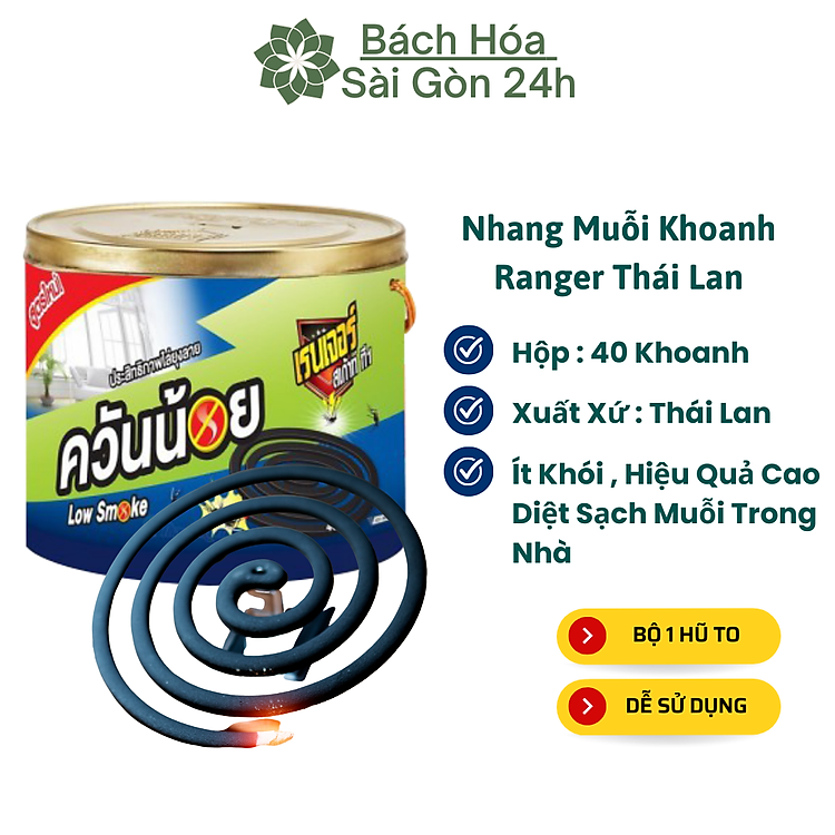 Nhang Muỗi Thái Lan Ranger Hộp 40 Khoanh Ít Khói , An Toàn Cho Gia Đình ( Mua 4 Tặng 1 )