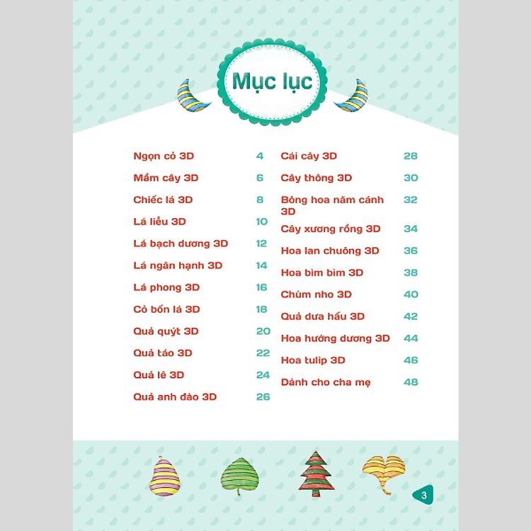 Tập Vẽ Tranh 3D - Khơi Nguồn Sáng Tạo - Cấp Độ 3 - Thực Vật - Ảnh 2