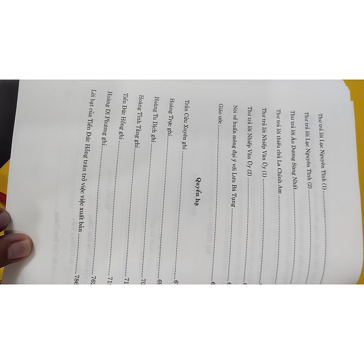 VƯƠNG DƯƠNG MINH TOÀN THƯ - Ảnh 4