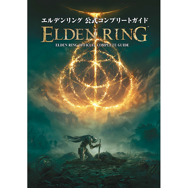 Elden Ring Complete Guide - Ảnh 7