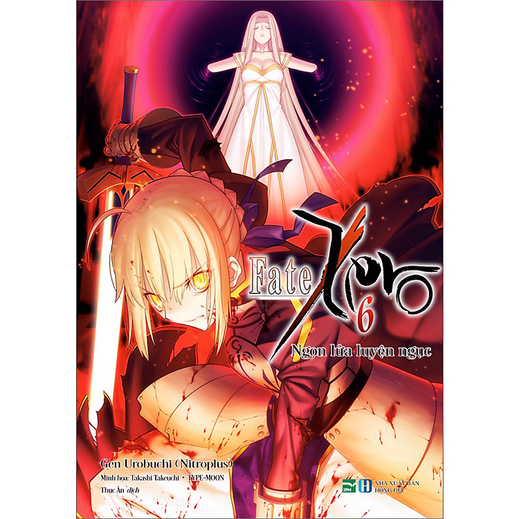 Sách Fate/Zero 6 - Ngọn Lửa Luyện Ngục