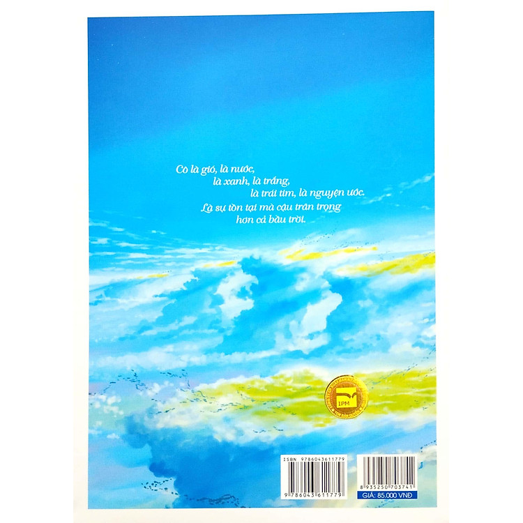 Đứa Con Của Thời Tiết - Ảnh 2