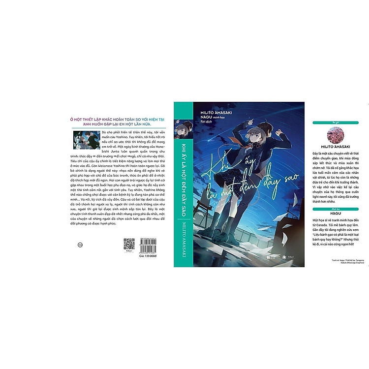 Khi ấy là một đêm đầy sao - Bản phổ thông và đặc biệt kèm Poster - Ảnh 3