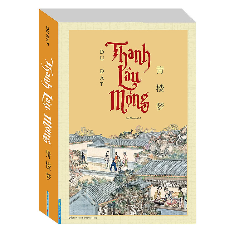 Thanh Lâu Mộng - Ảnh 2