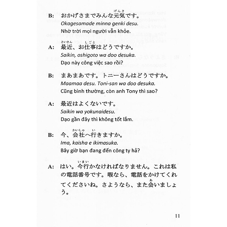 Tiếng Nhật Xã Giao Hàng Ngày - Ảnh 6