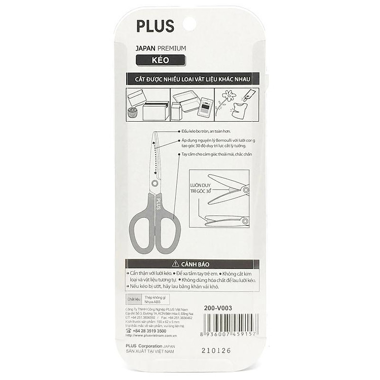 Kéo Lưỡi Cong Japan Premium Plus 200-V003 - Ảnh 4
