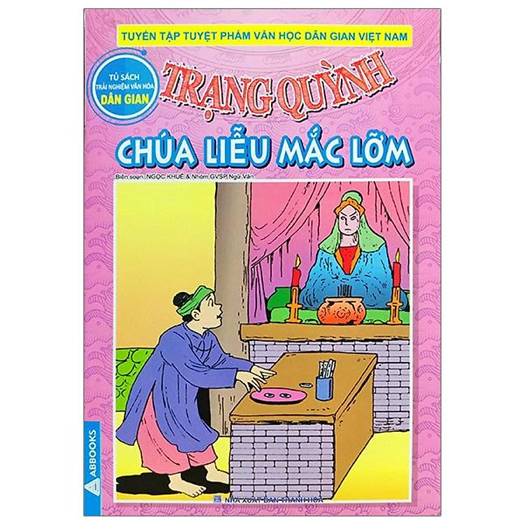 Trạng Quỳnh – Chúa Lễu Mắc Lỡm