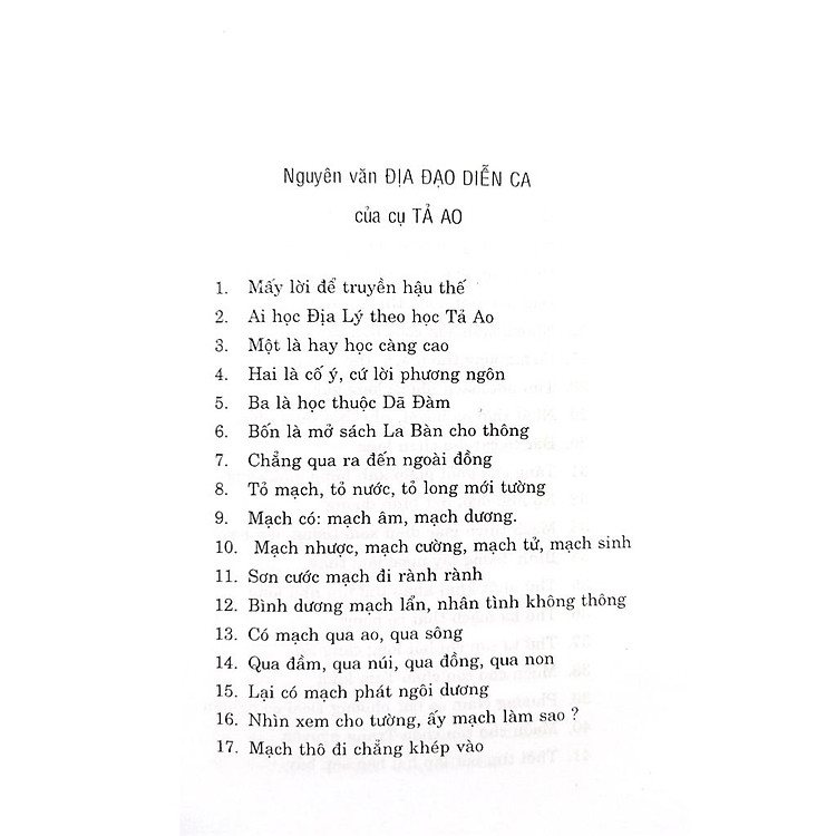 Tả Ao Địa Lý Toàn Thư - Ảnh 6