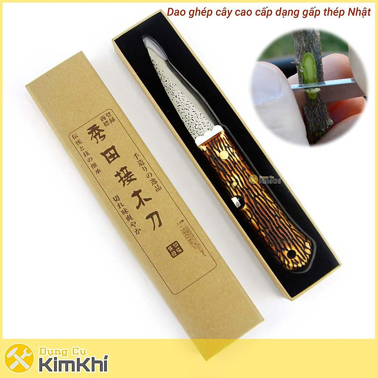 Dao ghép cây Nhật Bản dạng gấp thép cứng SUS 440A