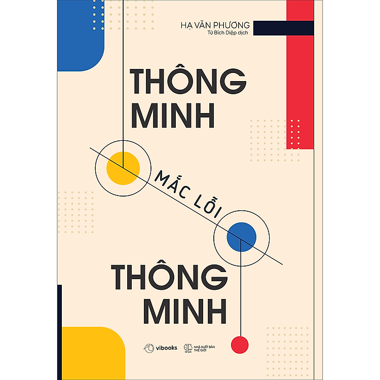 Thông Minh Mắc Lỗi Thông Minh