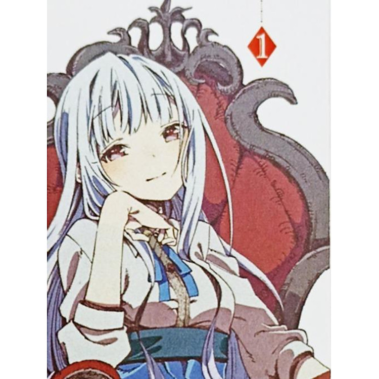 Chuyện Tình Hài Lãng Mạn Không Thể Chê Vào Đâu - Tập 2 (Monku no Tsukeyou ga Nai Rabukome) - Ảnh 4