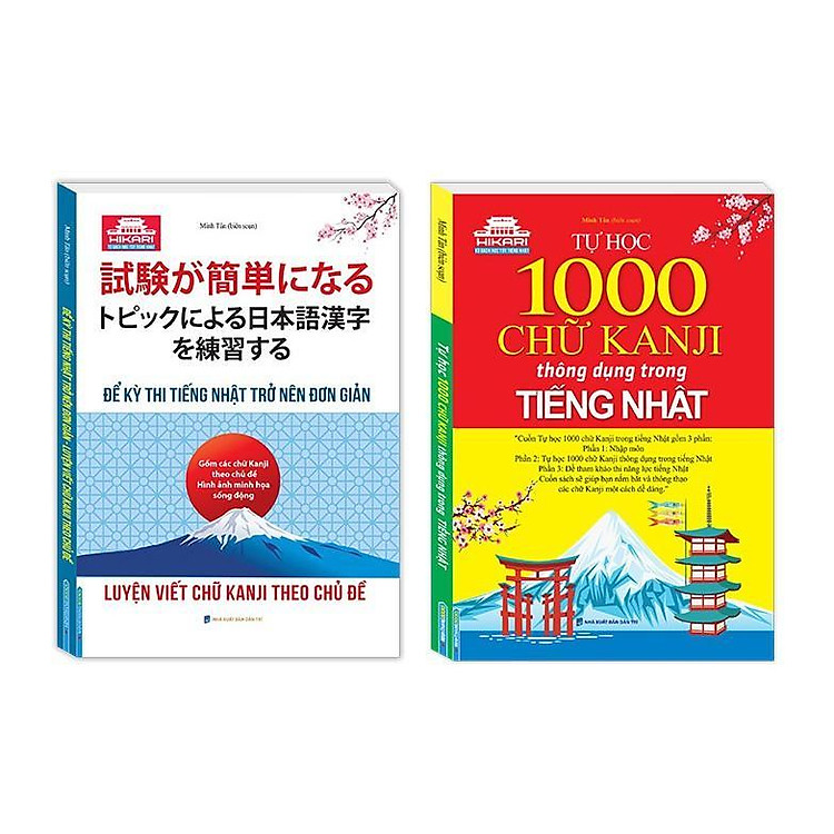 Sách - Luyện Viết Chữ Kanji Theo Chủ Đề + Tự Học 1000 Chữ Kanji Thông Dụng Trong Tiếng Nhật - Cpmbo 2 Cuốn - Minh Thắng