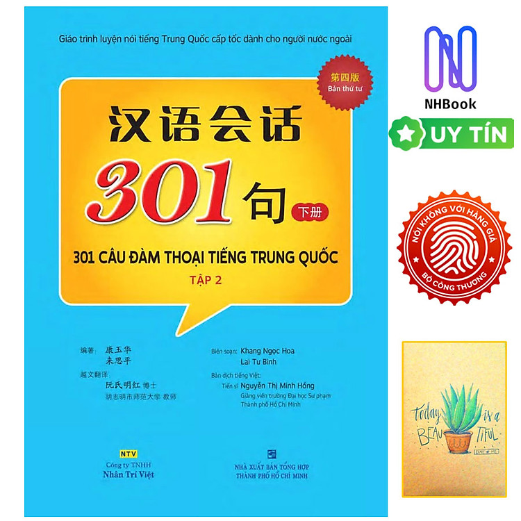 301 Câu Đàm Thoại Tiếng Trung Quốc – Tập 2