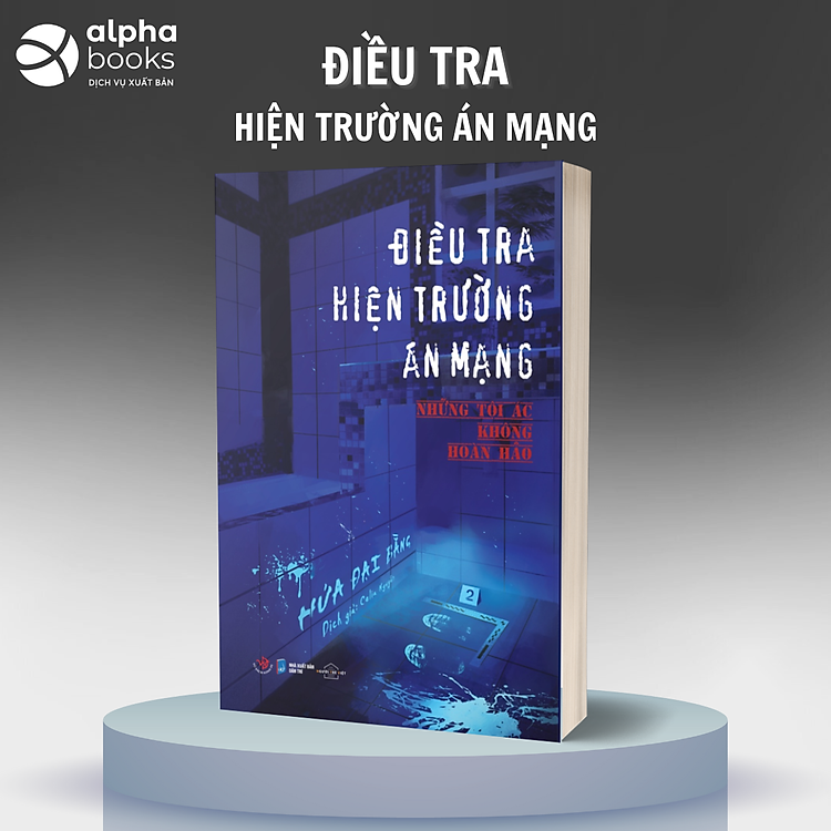 Combo/Lẻ Sách Phá Án Hay: Ghi Chép Pháp Y: Tập 3 + Người Dọn Dẹp Hiện Trường Án Mạng + Điều Tra Hiện Trường Án Mạng