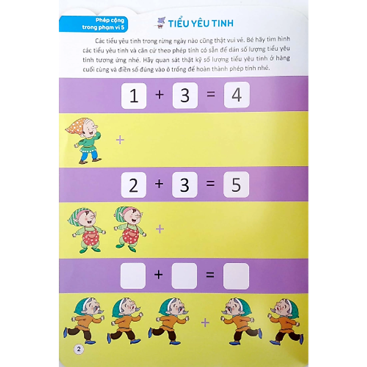 Bóc Dán Hình Thông Minh Phát Triển Khả Năng Tư Duy Toán Học IQ EQ CQ (5-6 Tuổi) (Quyển 1) - Ảnh 5