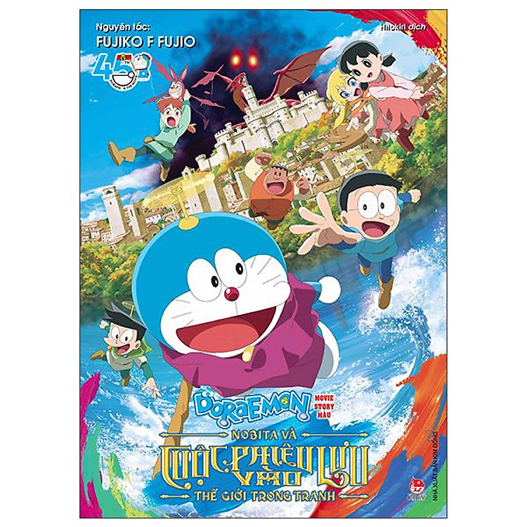 Doraemon - Movie Story Màu - Nobita Và Cuộc Phiêu Lưu Vào Thế Giới Trong Tranh - Ảnh 2