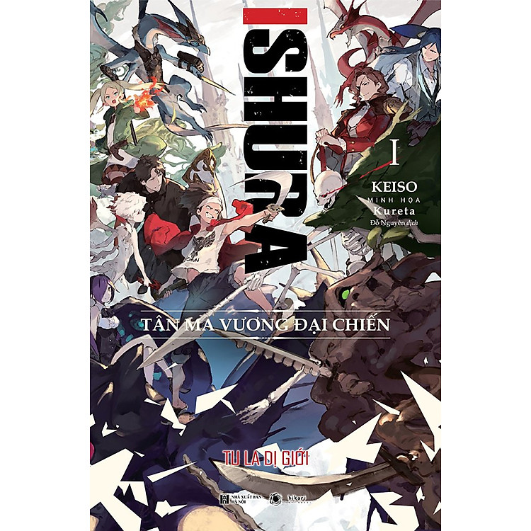 Ishura - Tu La Dị Giới - Tập 1: Tân Ma Vương Đại Chiến - Ảnh 2