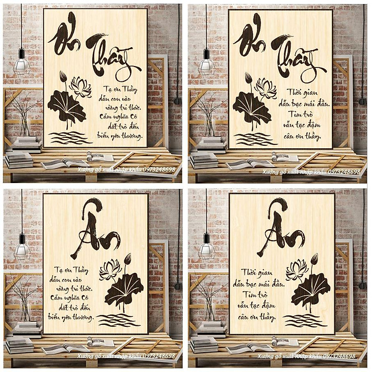 Tranh thư pháp bằng gỗ chữ Ân , chữ Ơn Thầy.