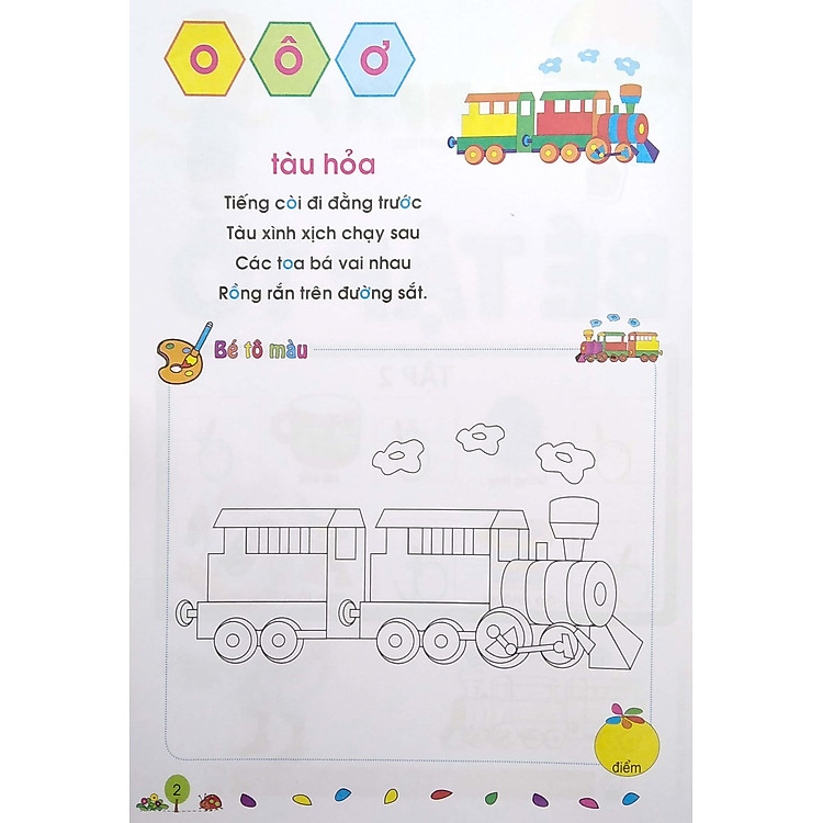 Tủ Sách Bé Chuẩn Bị Vào Lớp 1 (Tập 2) - Ảnh 5