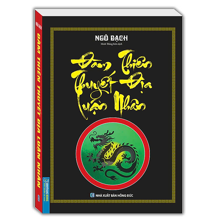 Newshop: Đàm Thiên Quyết Địa Luận Nhân